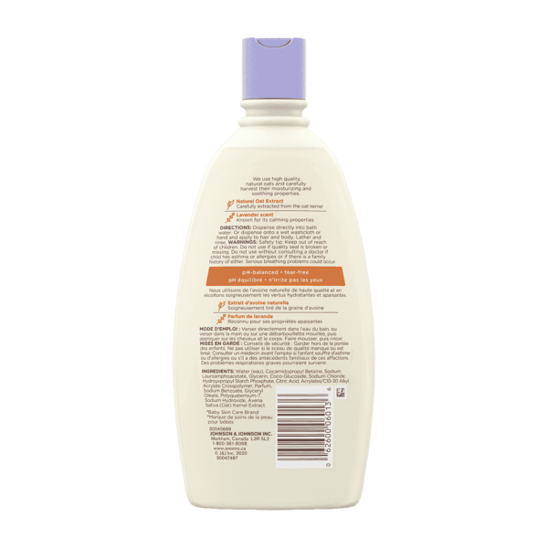 Aveeno BABY Calming Comfort Bath 236ml - Image 2